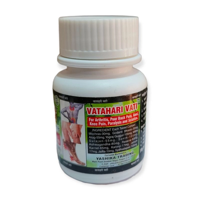 Ytm vatahari vati | Ytm Ayurvedic | Ytm watahari vati | YTM-30 Tablets
