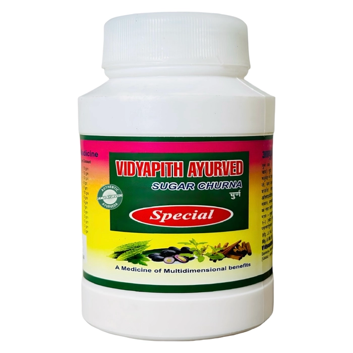 Vidyapith Ayurved Sugar Churna Special Powder