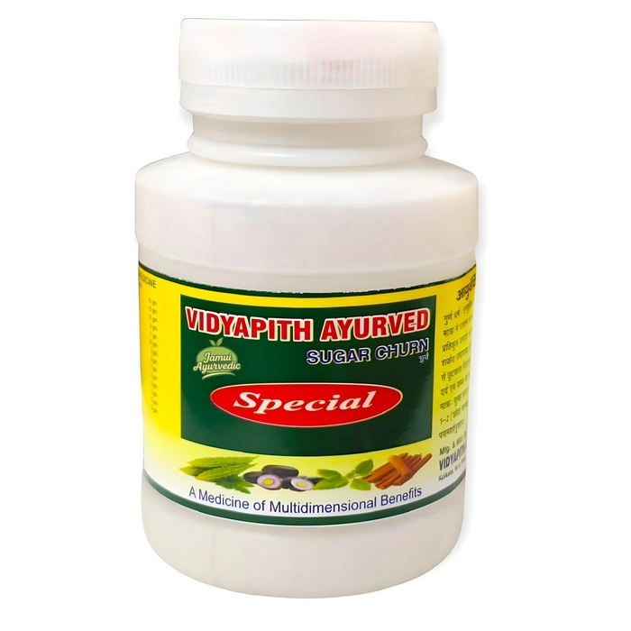 Vidyapith Ayurved Sugar Churna(Special)-100 GM