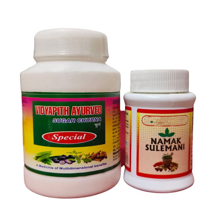 Vidyapith Ayurvedic Sugar Churna-100GM +Combo