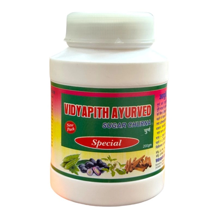 Vidyapith Ayurveda Sugar Churna Special 200Gm