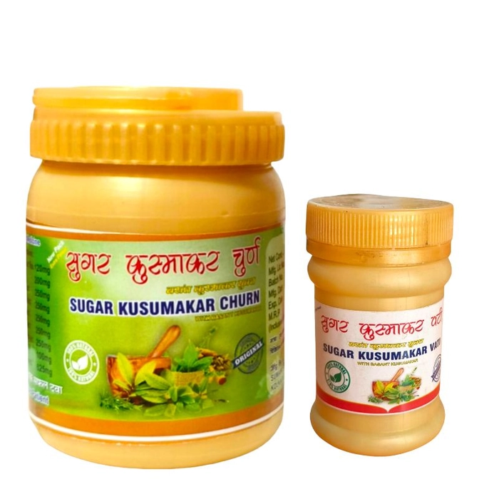 Sugar Kusumakar Churna Vati Combo-100Gm & 60 Tablet