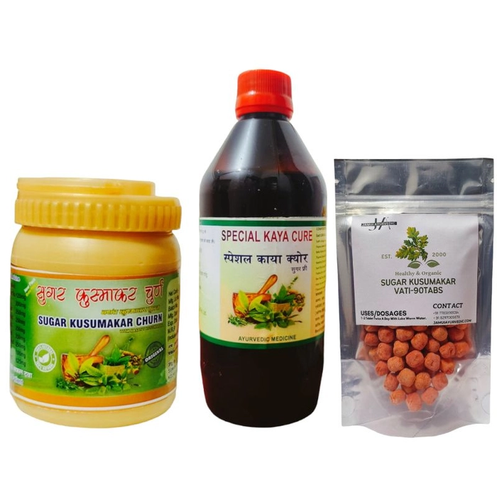 Sugar Kusumakar Churn, Vati & Kaya Cure Syrup Combo